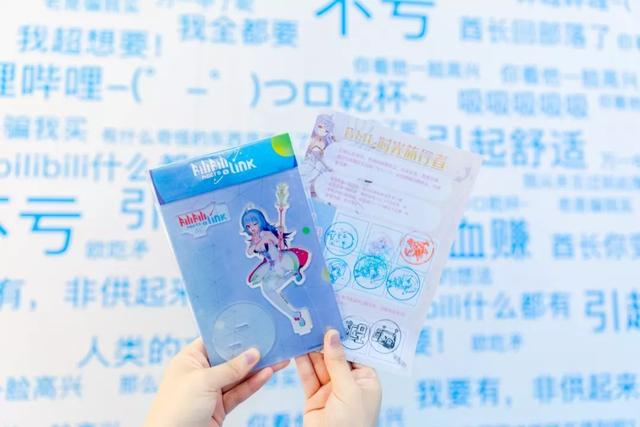 二次元迷們的圣地其實就在這個“時光機特別展”的快閃店里，快來乘車玩穿越吧