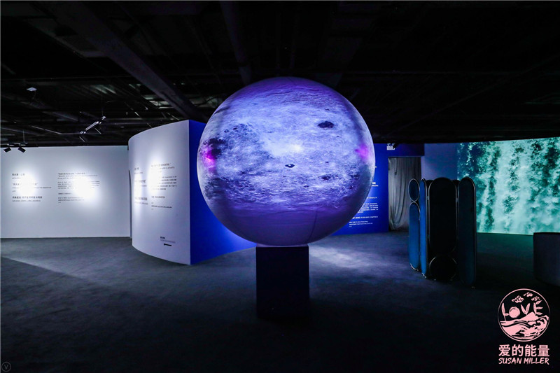星座藝術(shù)體驗展，沉浸式的體驗感受愛的能量