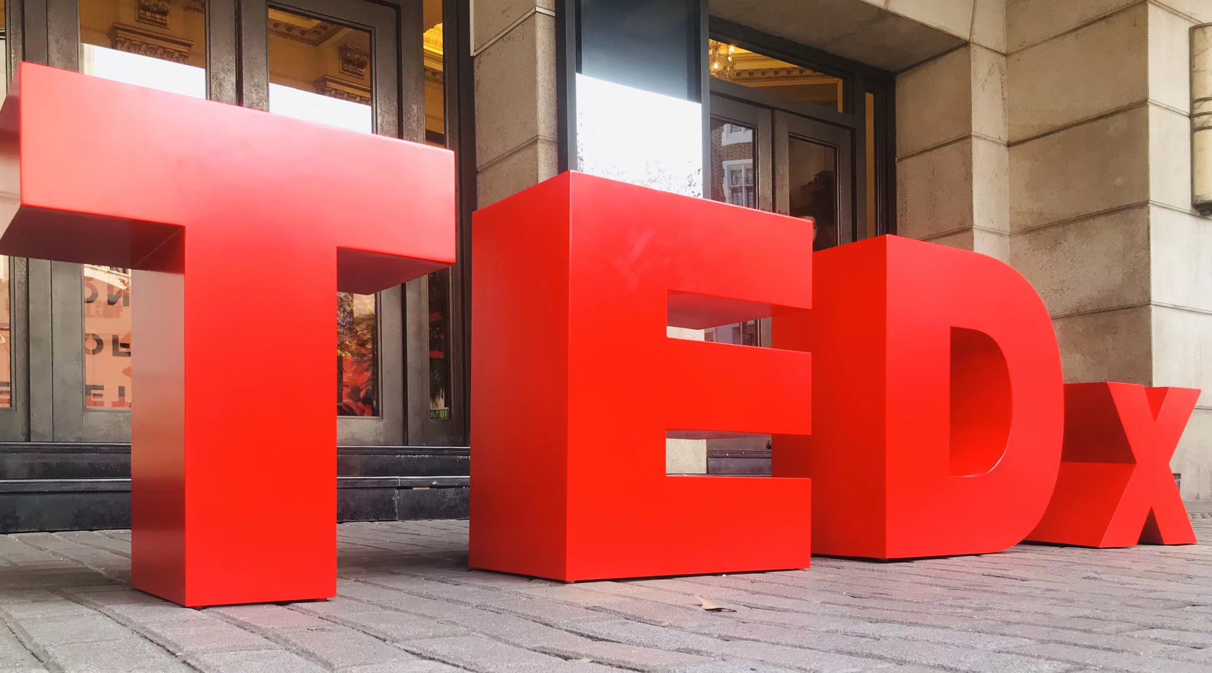 TEDx?Xujiahui2019女性盛會如約而至，探索深紅之謎