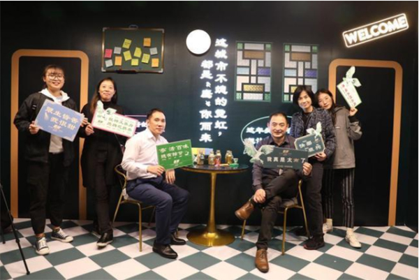 深夜茶攤快閃店活動另辟蹊徑，從“心”出發(fā)關(guān)懷都市追夢人