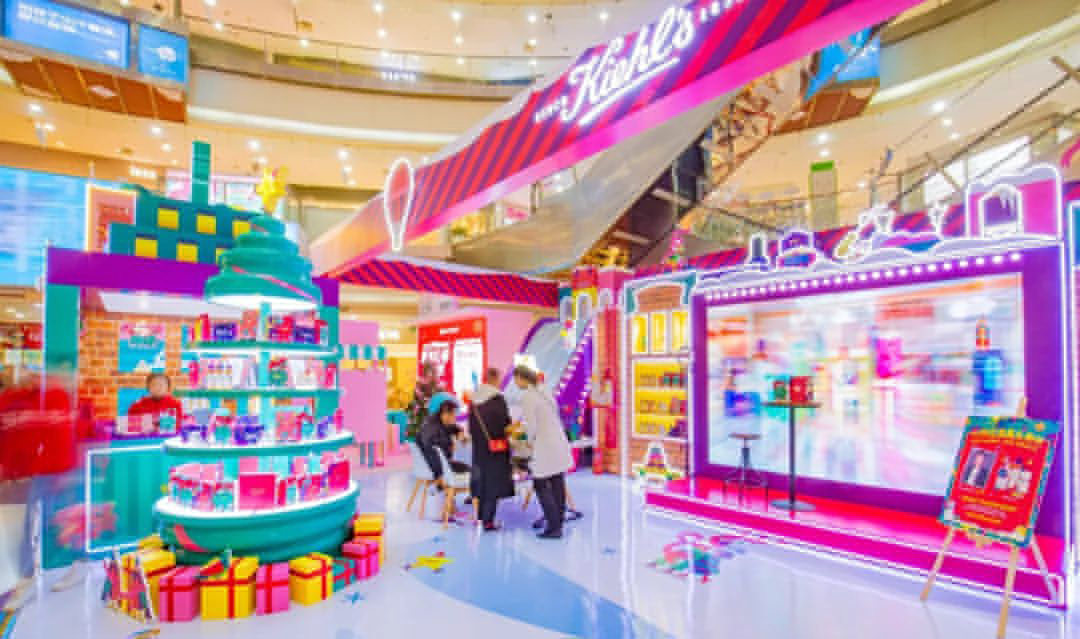 美妝快閃店活動也趕在圣誕送禮物了，更有K星人策劃了專屬驚喜哦