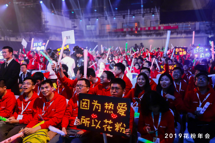 年會(huì)活動(dòng)策劃驚喜連連，潮流、時(shí)尚、甜美、復(fù)古嗨翻全場(chǎng)