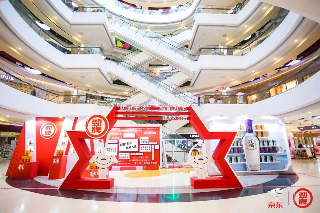 這場快閃店活動為生活在北京的奮斗者發(fā)聲，并在線為你打氣