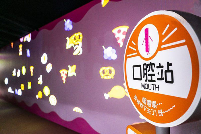 人體消化大冒險快閃店活動已登陸，化身為食物體驗一回吧