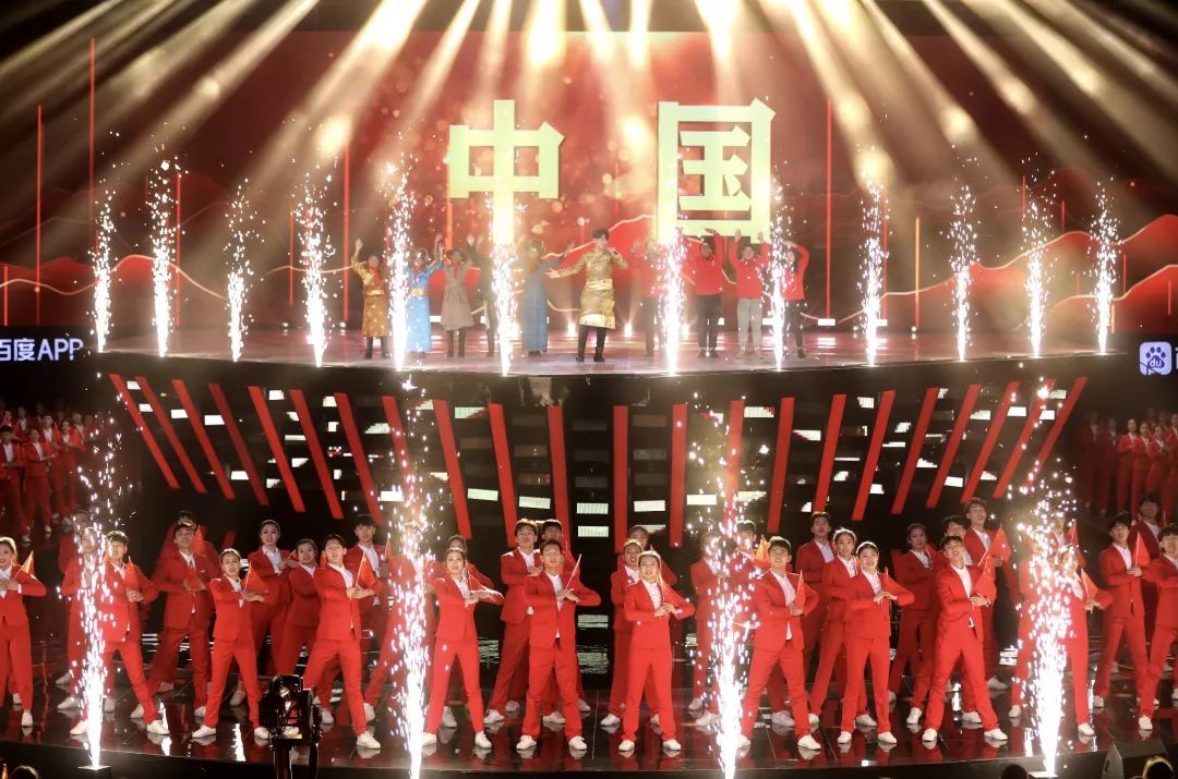 央視跨年盛典活動(dòng)，策劃了一場(chǎng)用藝術(shù)創(chuàng)造經(jīng)典的視聽(tīng)盛宴