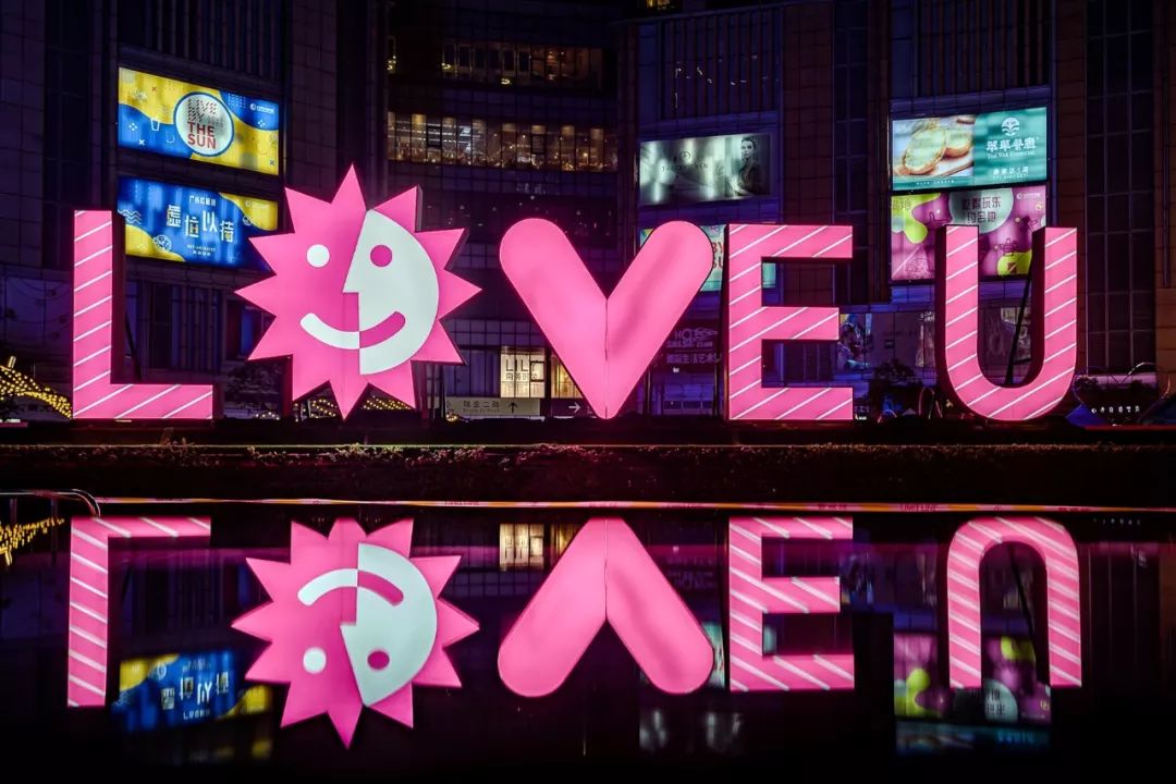 浪漫飄雪年味市集活動精彩不錯，策劃的互動表演活動讓人沉醉