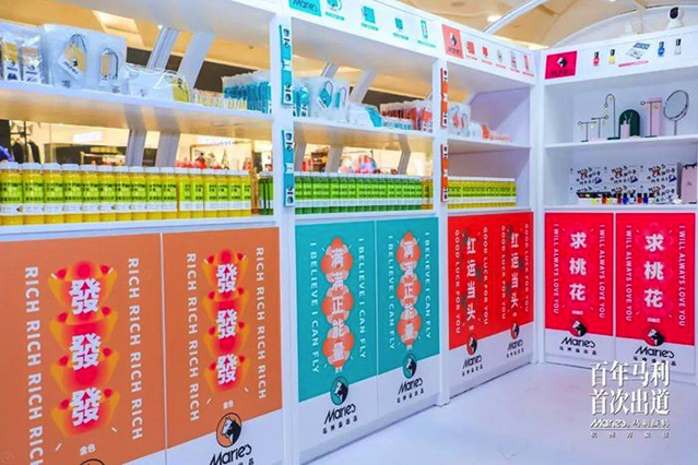 新春快閃店活動用不同顏料詮釋了百年慶典活動，刷爆圈友