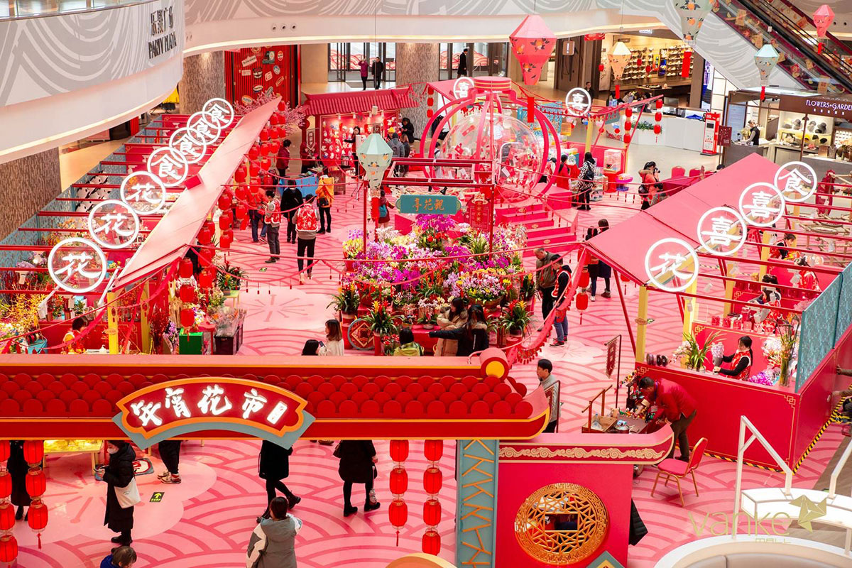 年宵花市活動(dòng)正式大吉開市，鳴鑼鬧新春了，抓緊時(shí)間來(lái)圍觀吧