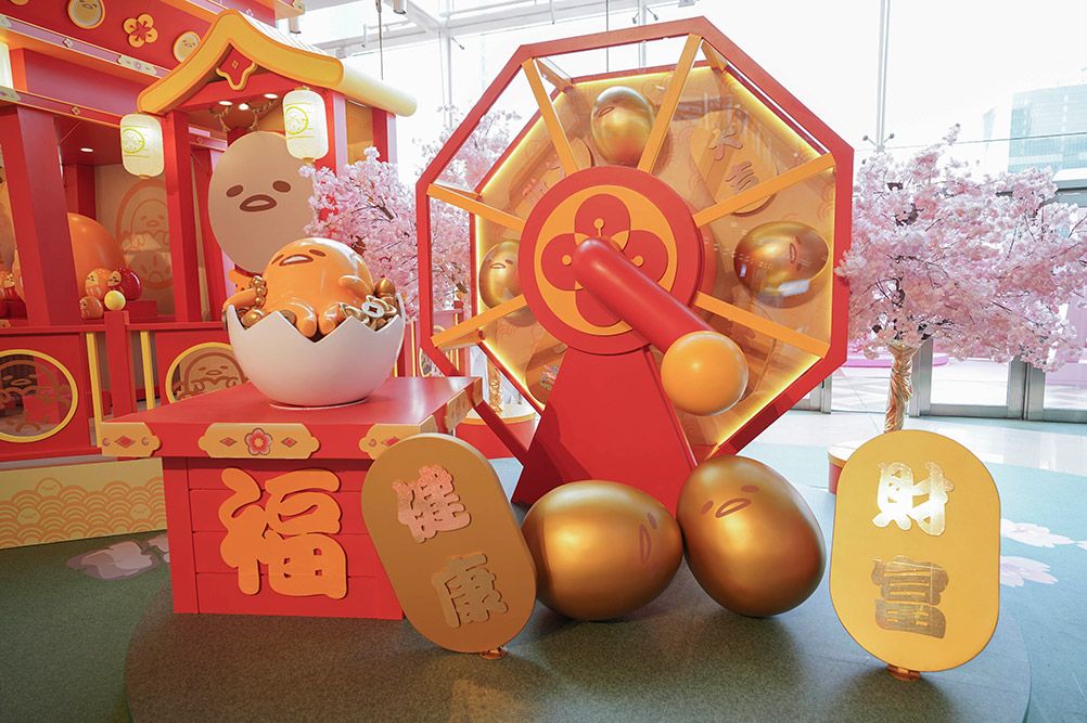蛋黃君這身新春展覽活動裝飾喜慶極了，10英尺高巨型充氣模型齊添福