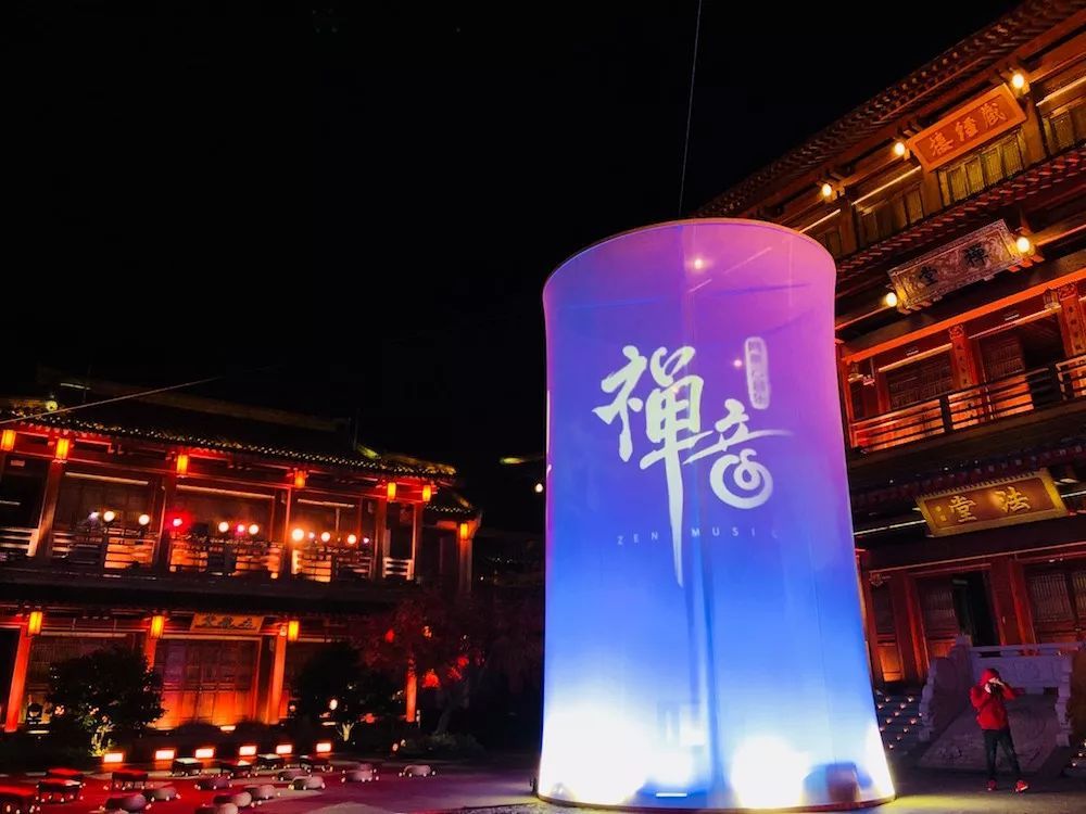 網(wǎng)易云的“佛系”音樂會 - 第11張 - 會展活動策劃CCASY.COM 網(wǎng)易云的“佛系”音樂會 - 第11張