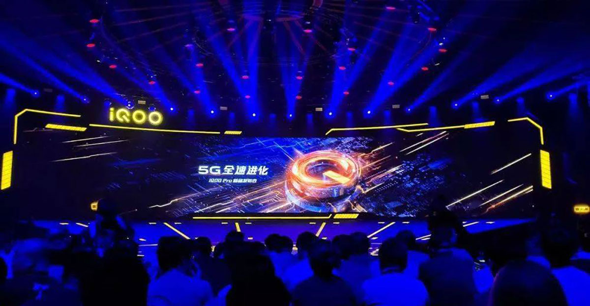 視覺體驗(yàn)超滿分的高科技發(fā)布會就在iQOO