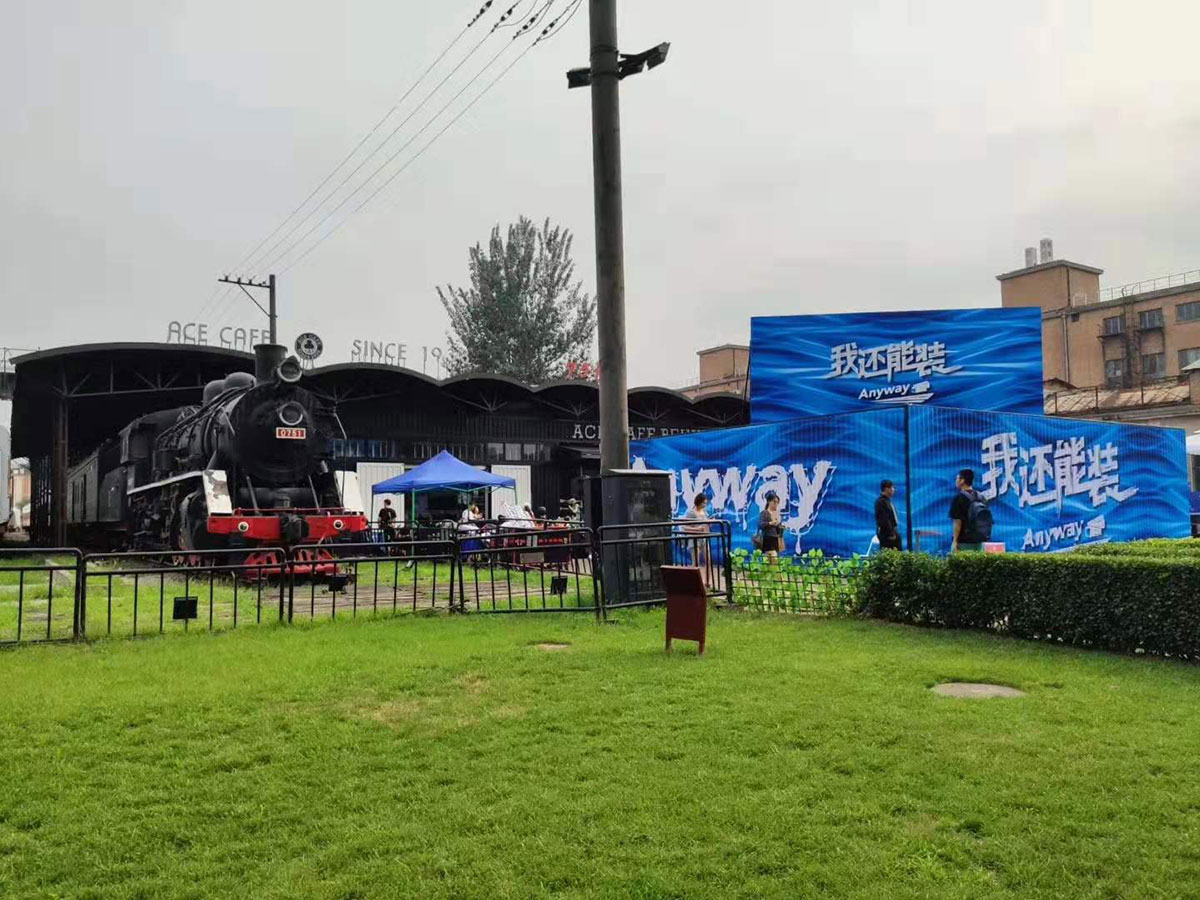 我還能裝？你能裝什么？36kr現(xiàn)在就告訴你