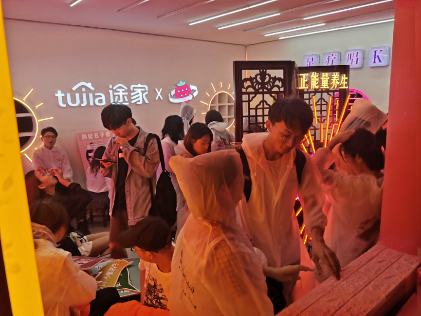如何更準(zhǔn)確地測量活動場地？