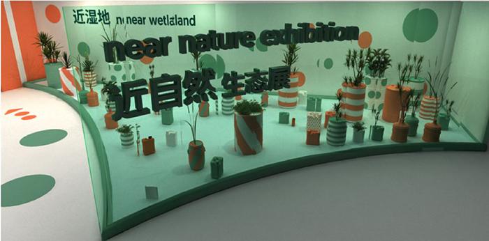 ”邊學(xué)邊玩“的近自然生態(tài)展，一起探野吧！