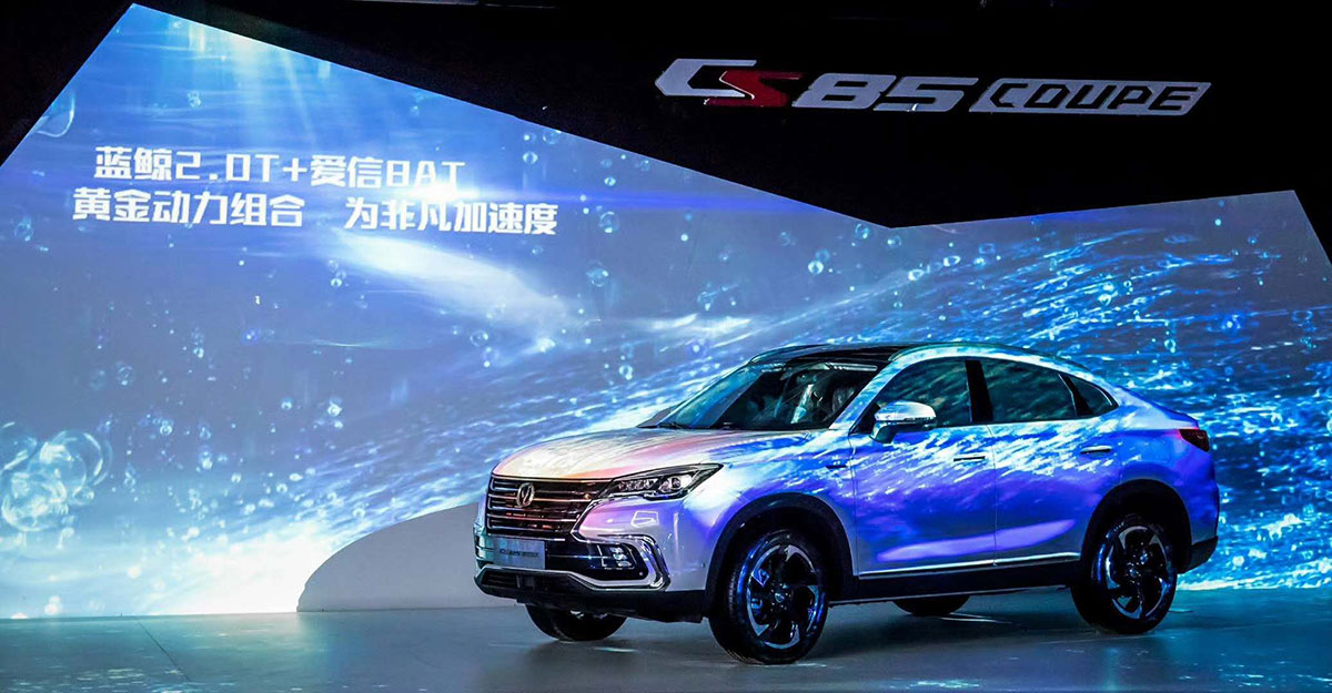 長(zhǎng)安全球上市發(fā)布會(huì)活動(dòng)策劃了沉浸式的全新體驗(yàn)，活出新姿態(tài)