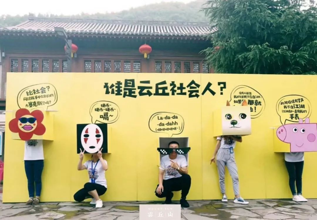 這場主題音樂節(jié)活動(dòng)本土特色夠足，啥也別想放縱嗨吧