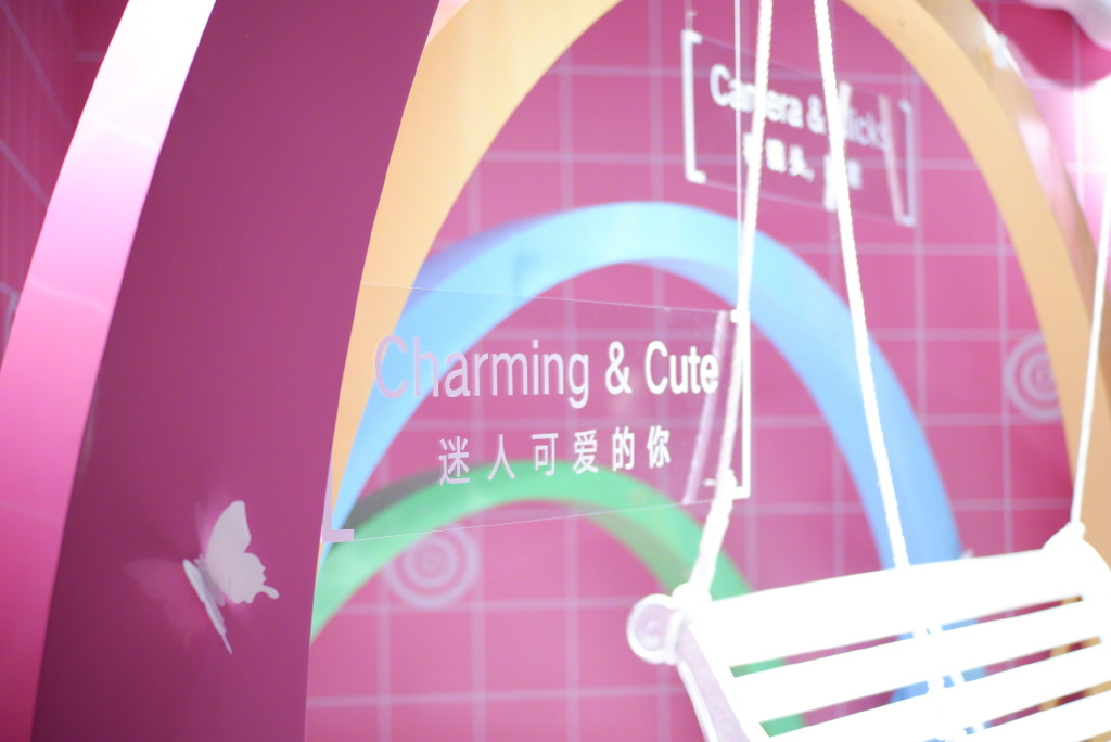 潮流拍照打卡展覽活動(dòng)裝置，讓你拍出C位之美