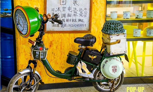 創(chuàng)意市集活動策劃的內(nèi)容很豐富，現(xiàn)場人頭攢動，更是年輕人的打卡勝地