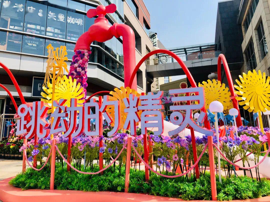 專(zhuān)業(yè)花藝師打造的夢(mèng)幻森系風(fēng)車(chē)展覽活動(dòng)，邀你在自然中與萬(wàn)物相遇