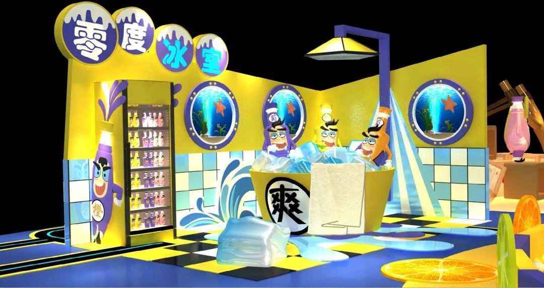 飲料萌娃快閃式的展覽活動策劃旨在釋放你的疲憊與不順?biāo)? /></div><section class=