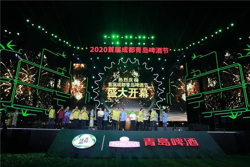 青成CP獻(xiàn)禮文化藝術(shù)共賞的啤酒節(jié)活動(dòng)，策劃六大主題六種新玩法