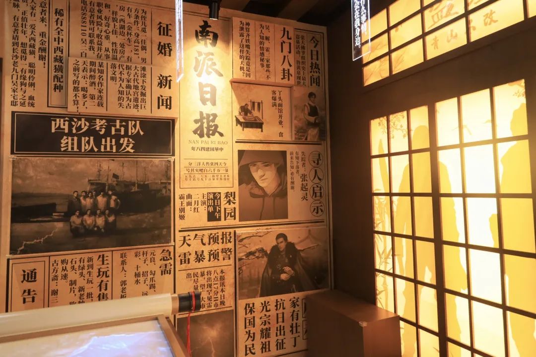 盜墓筆記酷炫聯(lián)名主題展覽活動神還原，近百盞孔明燈吸睛無數(shù)