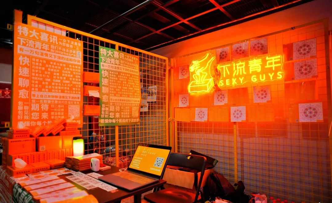 2020這場「黃色」女孩夏日派對活動(dòng)策劃燃起了青年們躁動(dòng)的心