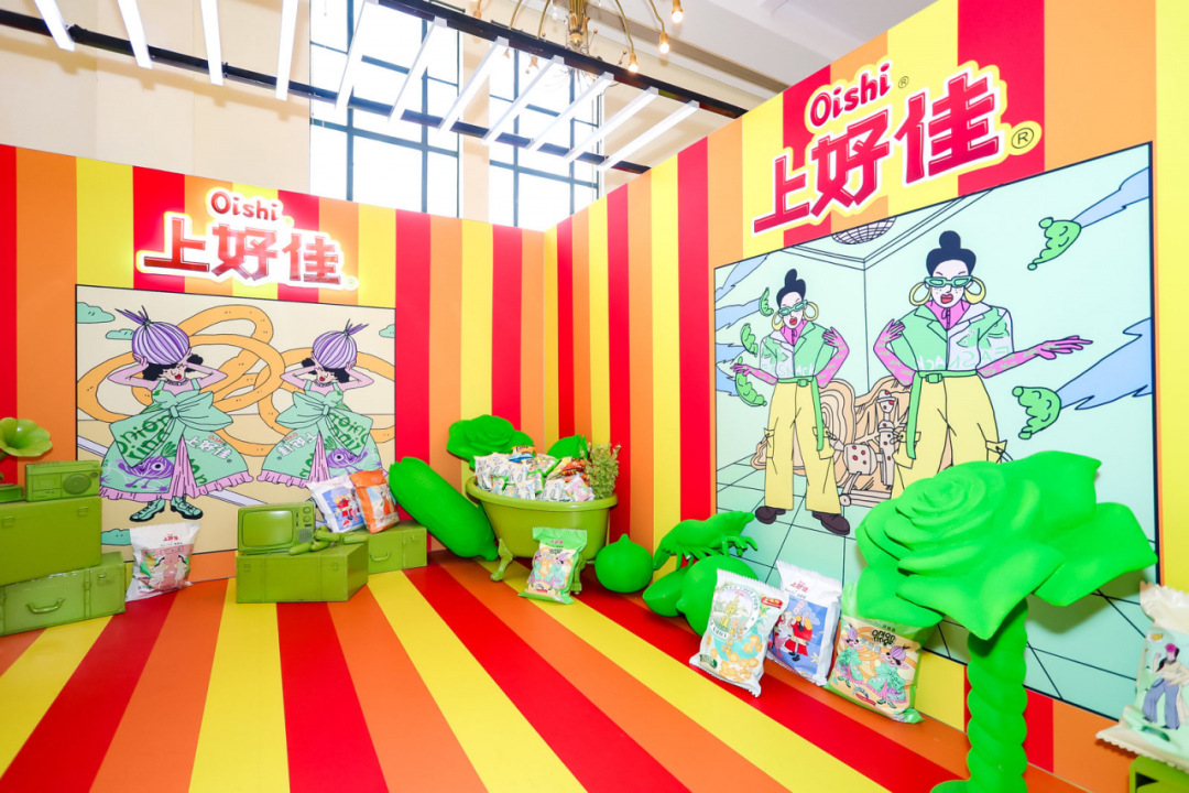 上好佳的奇趣跨界，時尚嘉年華活動策劃時髦奇趣空間引人前往