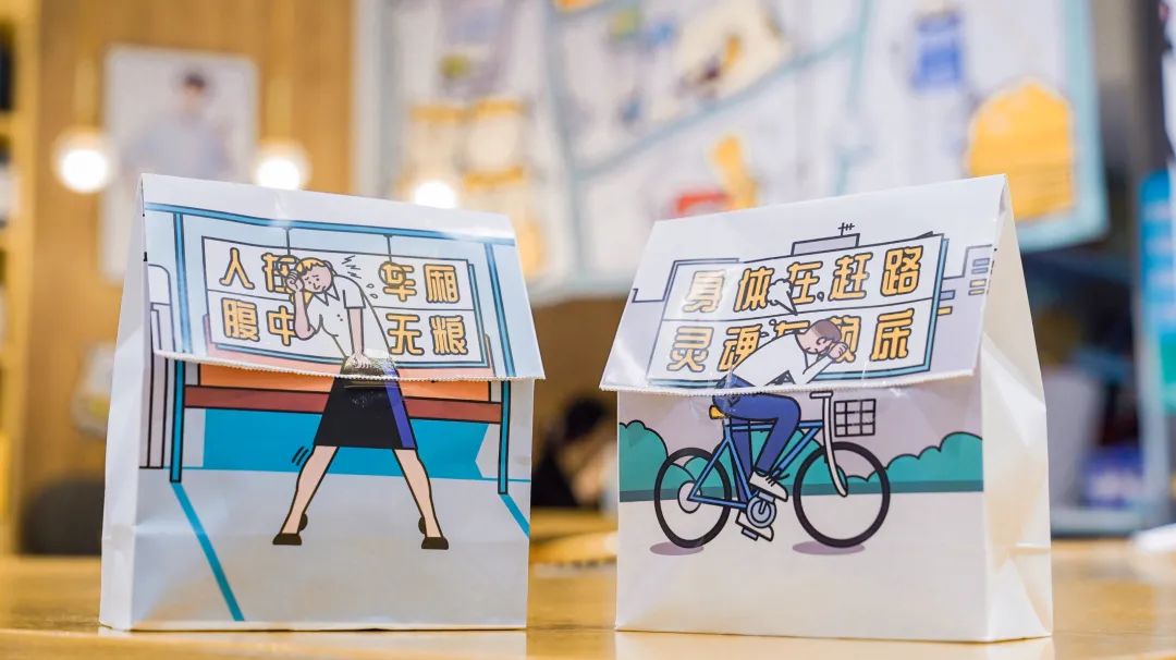 伊利蓄力早餐店活動(dòng)策劃的視覺太元?dú)鉂M滿、清新活潑了
