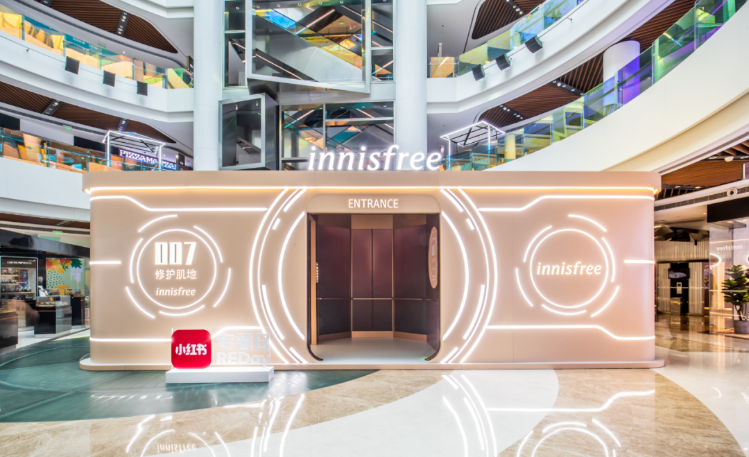 innisfree 007修護(hù)肌快閃店活動(dòng)策劃了5大區(qū)域，體驗(yàn)特工的一天