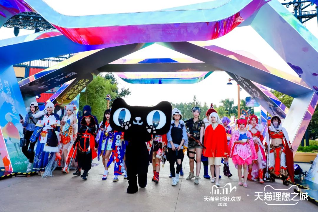 2020雙11天貓x廣州長隆跨界辦了場二三次元的快閃活動策劃，夠閃