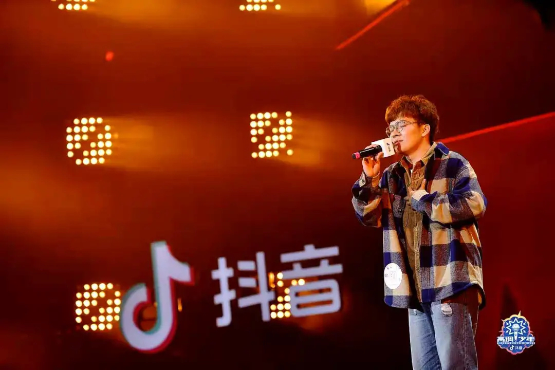 高調(diào)少年-抖音大學(xué)生音樂(lè)賽事活動(dòng)策劃決賽夜為高調(diào)青春正名 - 第11張 - 會(huì)展活動(dòng)策劃CCASY.COM 高調(diào)少年-抖音大學(xué)生音樂(lè)賽事活動(dòng)策劃決賽夜為高調(diào)青春正名 - 第11張