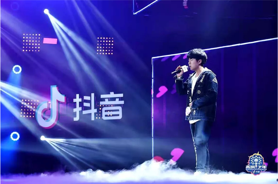 高調(diào)少年-抖音大學(xué)生音樂(lè)賽事活動(dòng)策劃決賽夜為高調(diào)青春正名 - 第18張 - 會(huì)展活動(dòng)策劃CCASY.COM 高調(diào)少年-抖音大學(xué)生音樂(lè)賽事活動(dòng)策劃決賽夜為高調(diào)青春正名 - 第18張