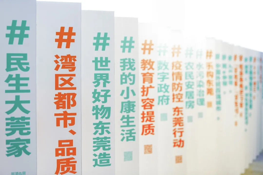 新媒體創(chuàng)新傳播分享大會齊刷刷開SHOW了，快網(wǎng)這看