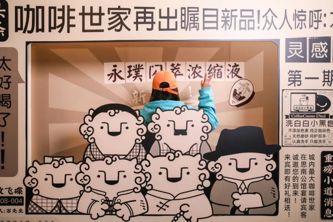 永璞·靈感藝術(shù)節(jié)活動策劃喊你與一群可愛人群會晤，補給枯燥乏味