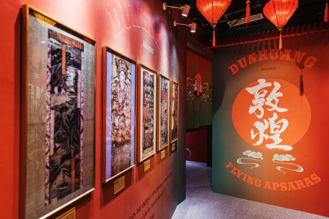 「飛天潮禧」主題展覽活動(dòng)策劃已上線，還有飛天舞巡游哦