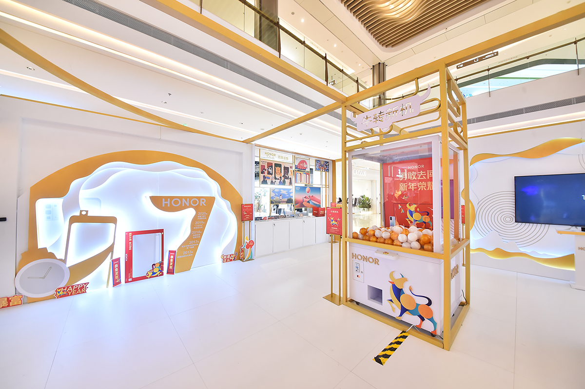 榮耀年味快閃店活動(dòng)策劃秒變新年「真香」打卡圣地，吸睛又好玩