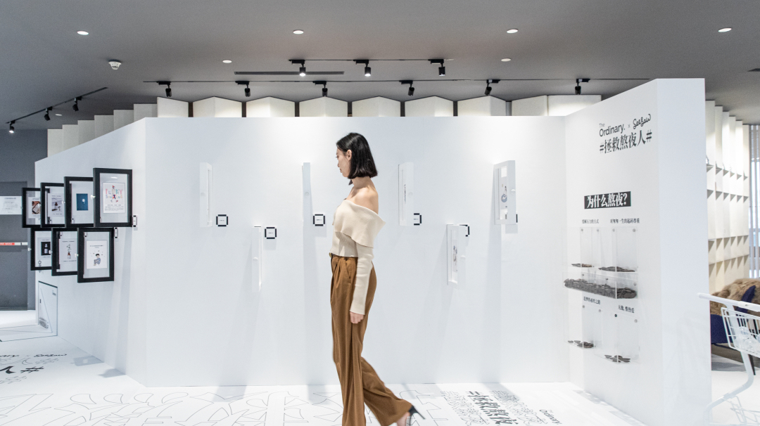 The Ordinary x Seesaw快閃店活動策劃，雙重拯救熬夜人計劃