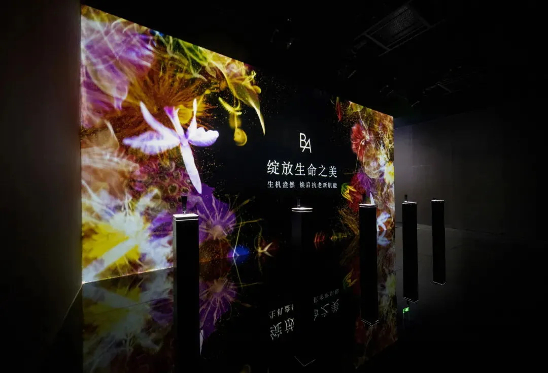 「B.A綻放生命之美」沉浸式展覽活動策劃，是生命律動的藝術(shù)魅力