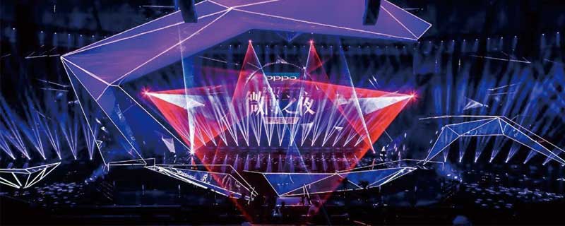 怎么挑選靠譜的年會(huì)策劃公司 - 第1張 - 會(huì)展活動(dòng)策劃CCASY.COM 怎么挑選靠譜的年會(huì)策劃公司 - 第1張