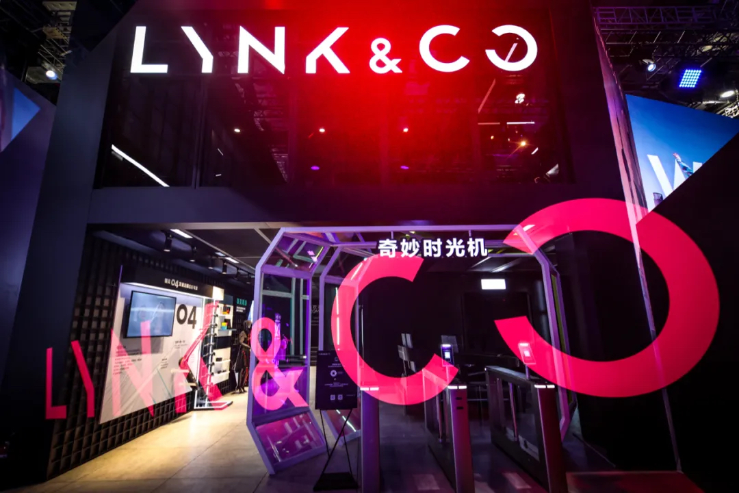 擅長(zhǎng)搞事情的領(lǐng)克在上海車(chē)展活動(dòng)策劃了未來(lái)游樂(lè)場(chǎng)，潮酷十足
