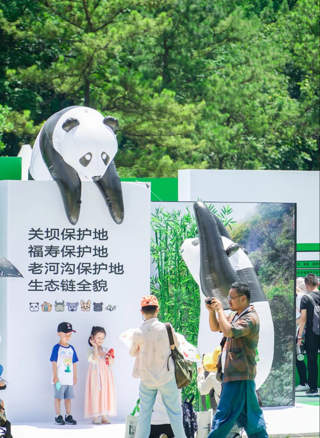 花樣解鎖寓教于樂的「螞蟻森林綠色生活節(jié)」展覽活動策劃吧 - 第37張 - 會展活動策劃CCASY.COM 花樣解鎖寓教于樂的「螞蟻森林綠色生活節(jié)」展覽活動策劃吧 - 第37張