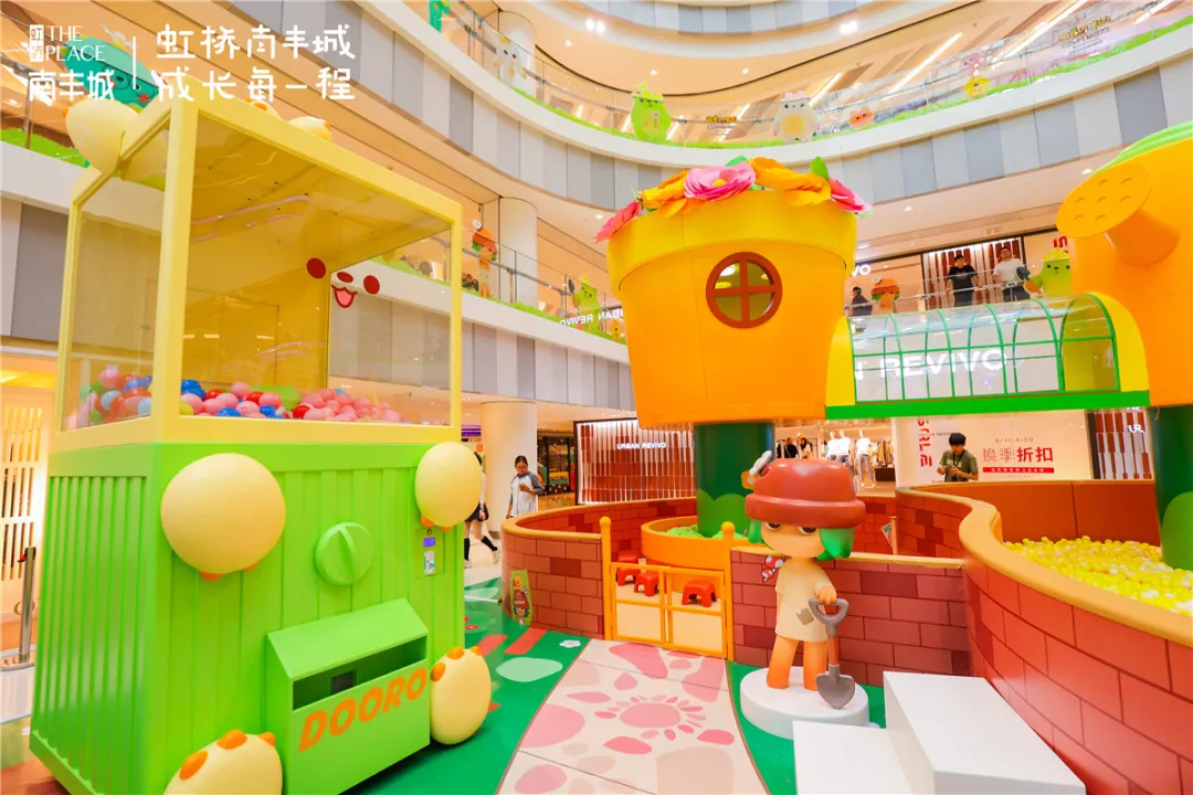 萌芽幼植園——植物工廠親子研學(xué)展覽活動策劃開班咯，速來報到