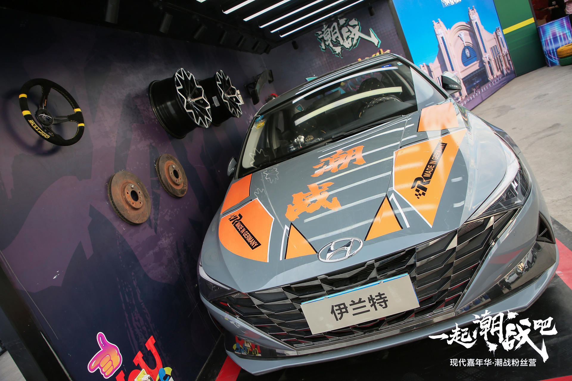 “現(xiàn)代嘉年華”2.0收官活動(dòng)策劃激情上演，盡顯產(chǎn)品實(shí)力與技術(shù)魅力