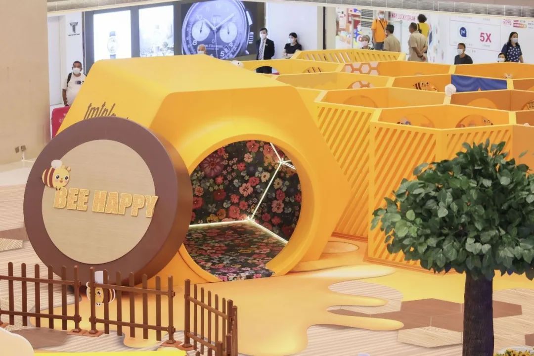 「蜜蜂保育」主題互動展覽活動策劃「BEE SUMMER」寓教于樂，新穎有趣