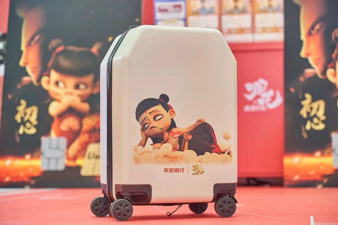 平安信用卡攜手魔童哪吒推出聯(lián)名快閃店活動策劃，燃炸氛圍元?dú)鉂M滿