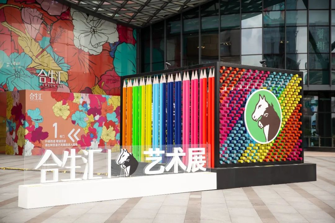 百年國牌Marie's馬利跨界做藝術(shù)活動(dòng)策劃，今日份的朋友圈首圖達(dá)成
