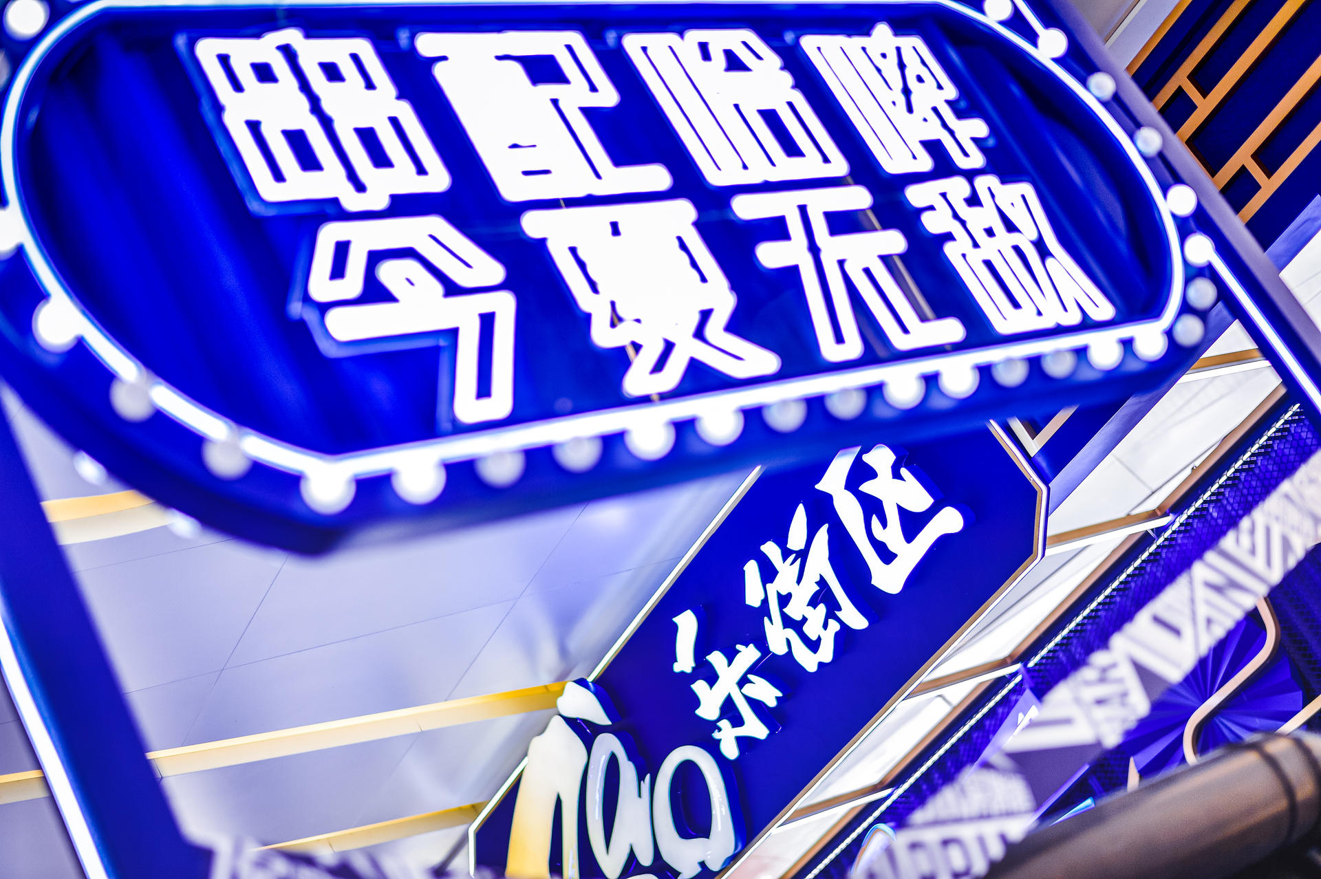 哈啤快閃店活動(dòng)策劃用街舞zao出了無限可能，一起哈啤
