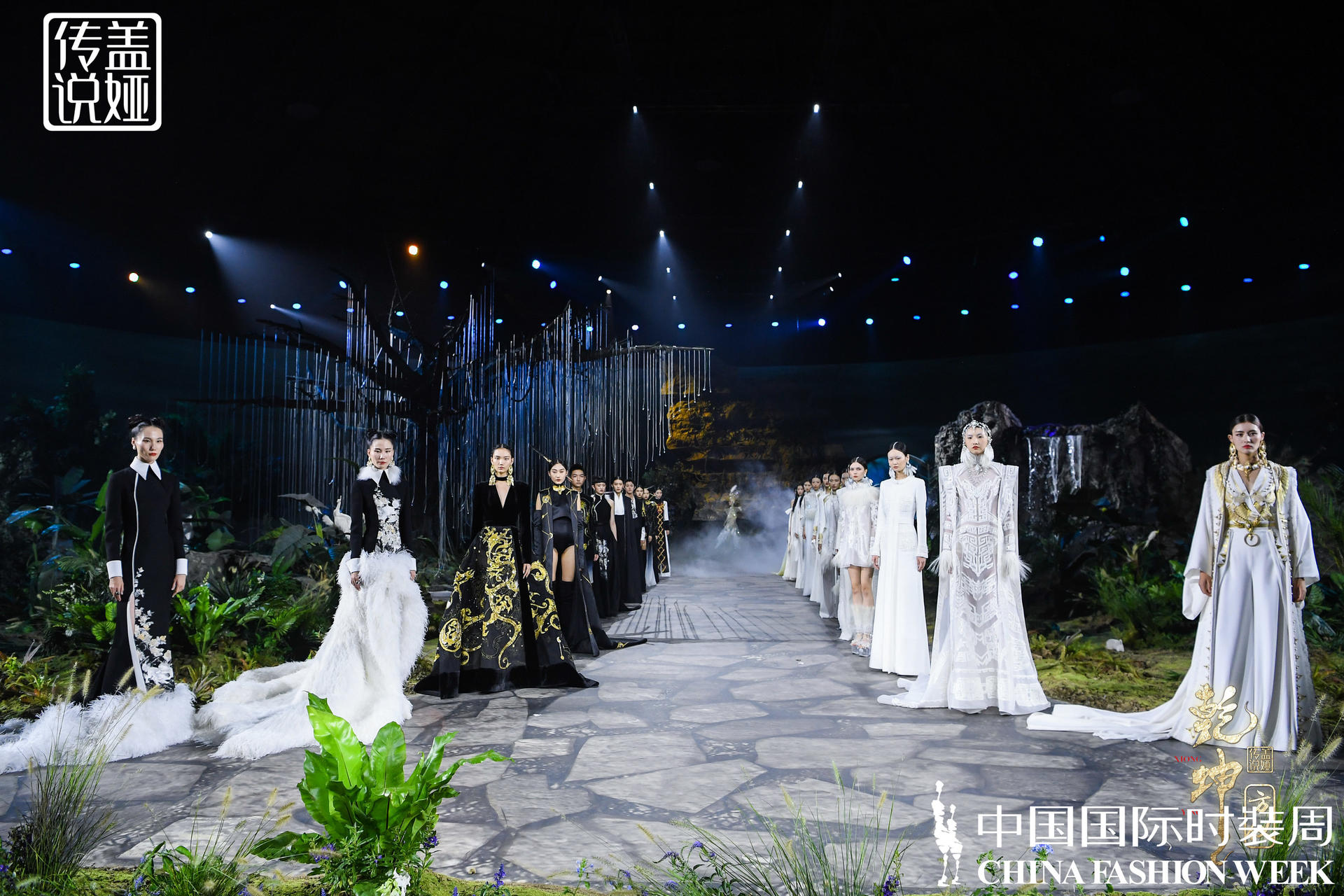 春夏中國(guó)國(guó)際時(shí)裝周活動(dòng)策劃聚集五大關(guān)鍵議題，太震撼了