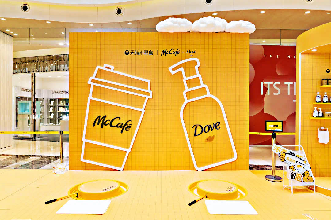 麥咖啡×多芬「澡堂咖啡店」快閃店活動(dòng)策劃用拿鐵做SPA，玩出新體驗(yàn)